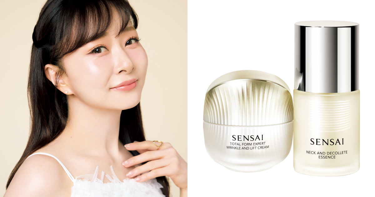 sensai センサイ　ネック アンド デコルテ エッセンス　石井美保　首ケア 石井美保、SENSAIでつくるシルエットオーラ】顔からデコルテまで、真の