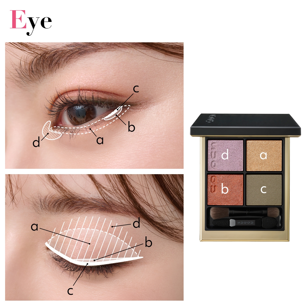 2022年のバズリコスメGALLERY_1_1