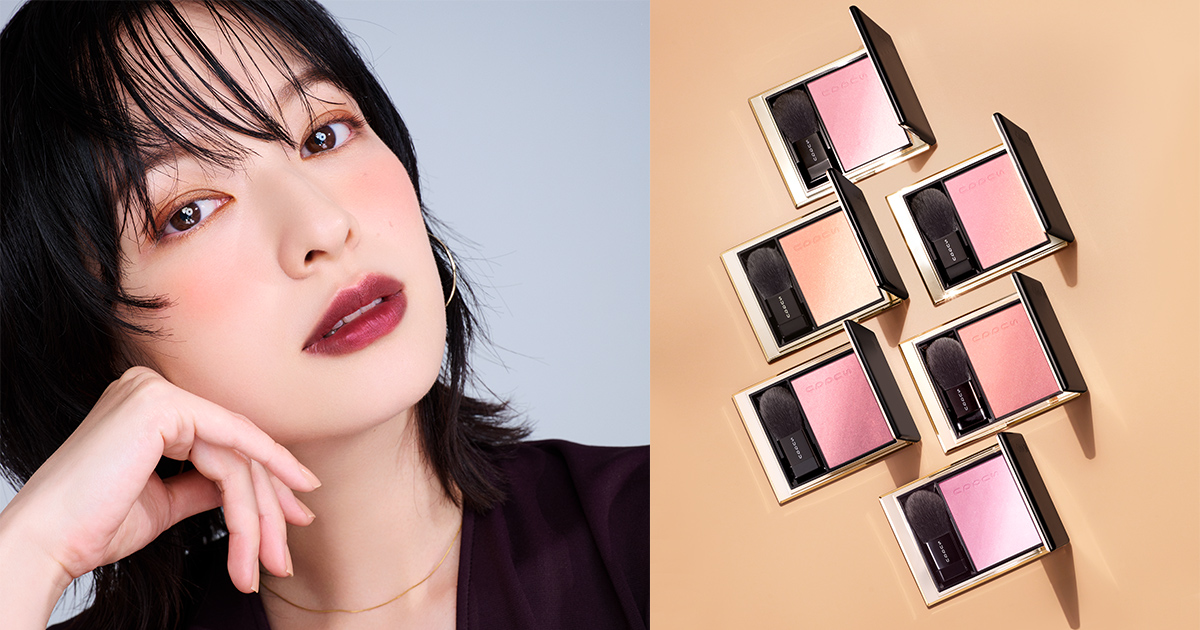 このぼかしやすさ、革新的！ SUQQUの新パウダーブラッシュなら