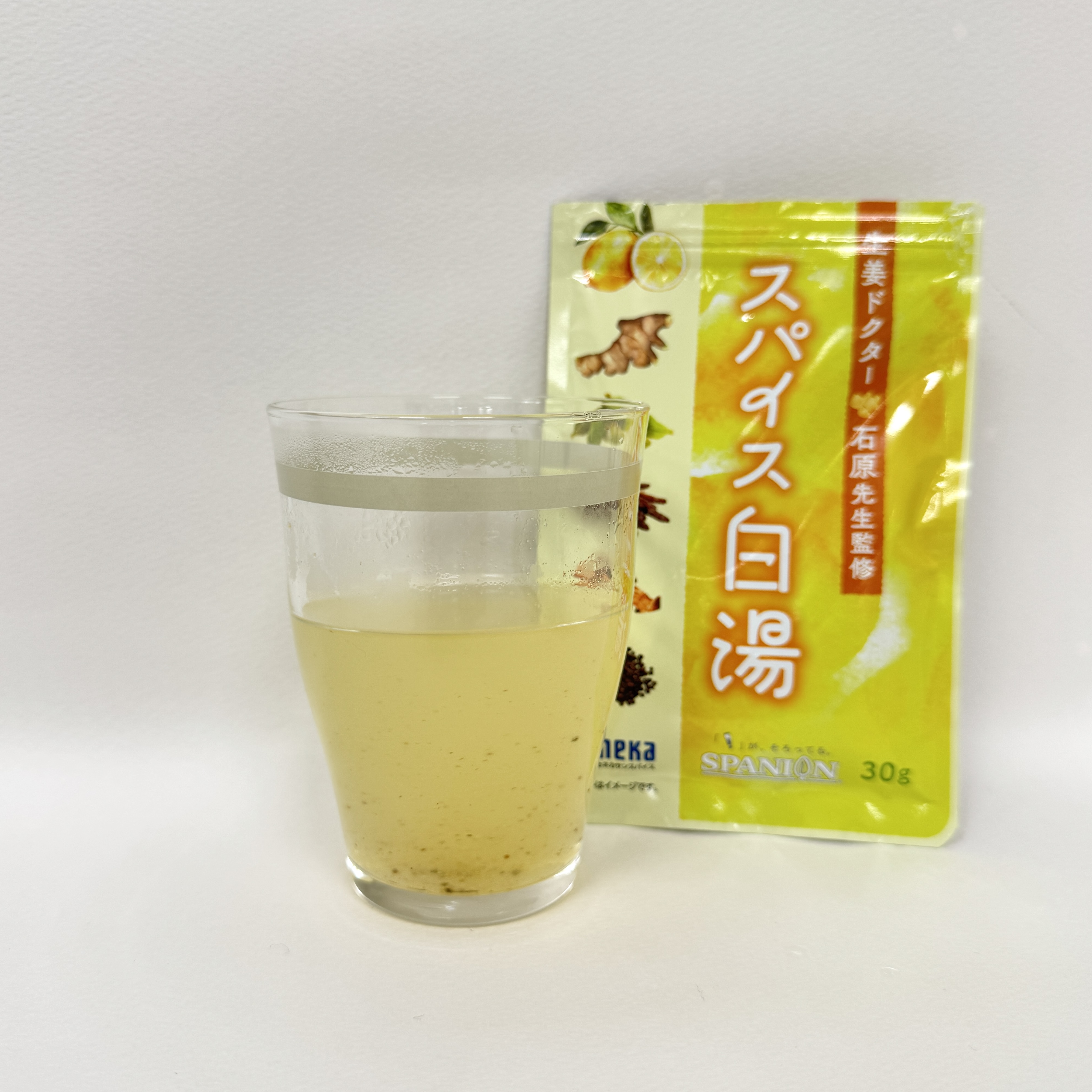 2026冬 マキアエディターお試し 温活 スパイス白湯