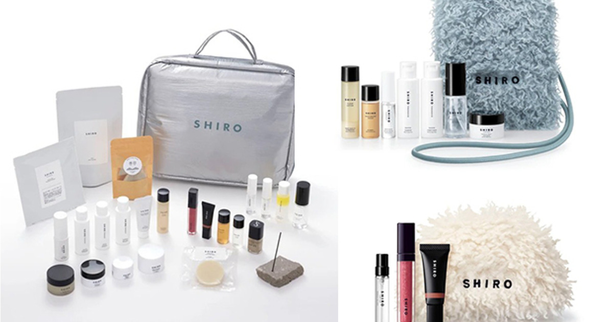 SHIRO】クリスマスコフレ＆ホリデー限定品2023まとめ | 集英社の美容