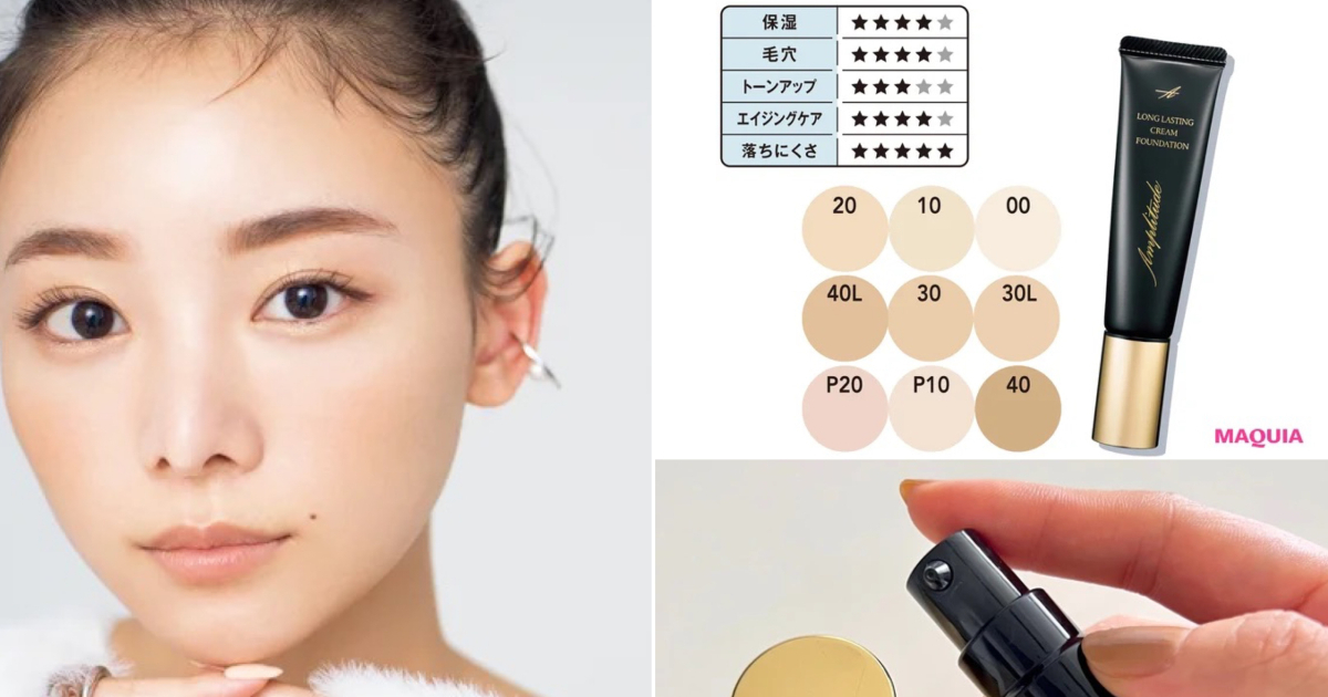 10ffa93e-07ce-411b-9750-