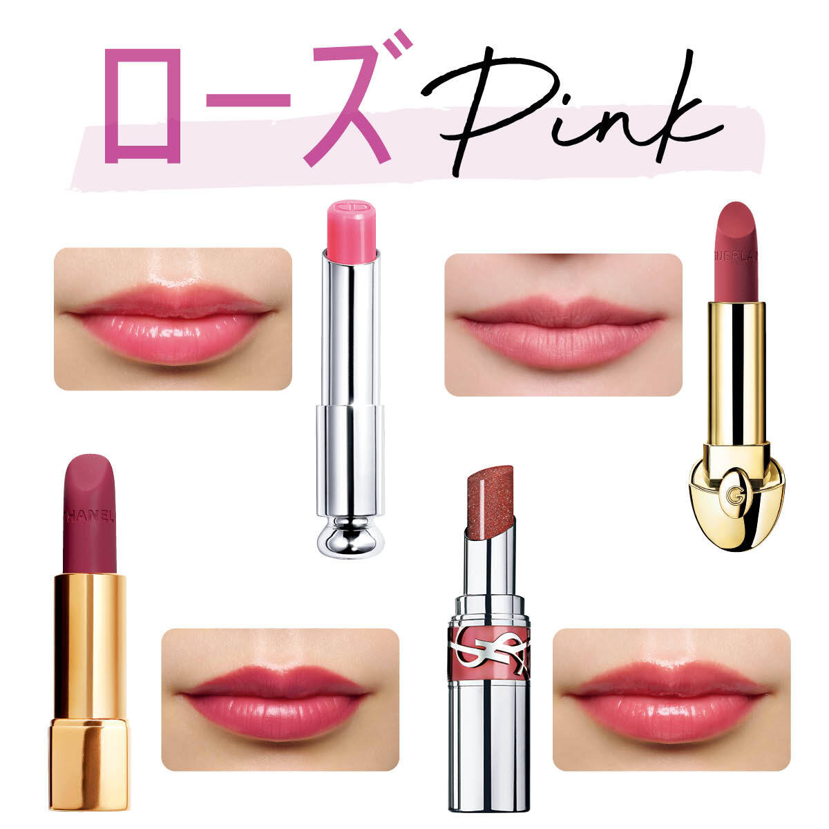 リップGALLERY_1_1