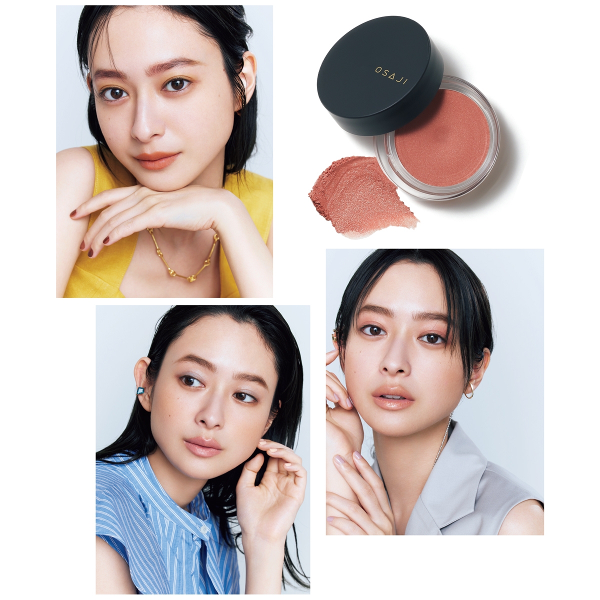 マルチコスメ　北原果　メイク　OSAJI