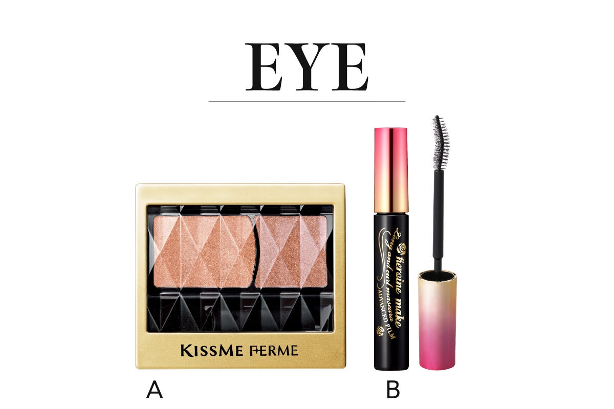 リップが主役の白湯メイクに欠かせない厳選コスメはこれ！ アイメイク