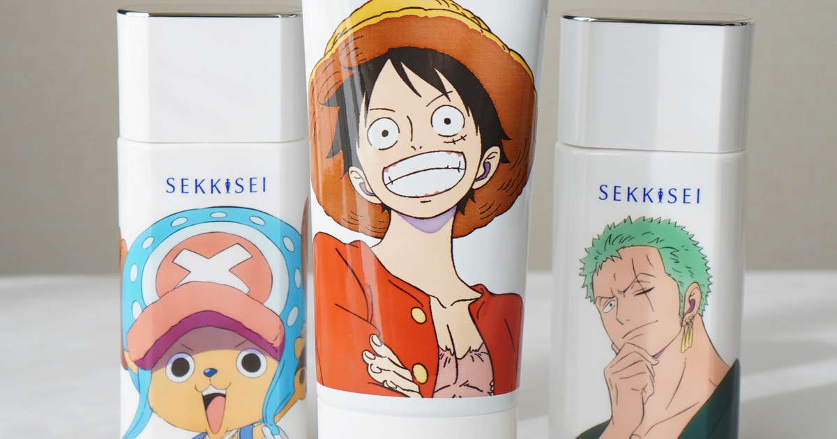 12a423a5-8217-4453-a1df-