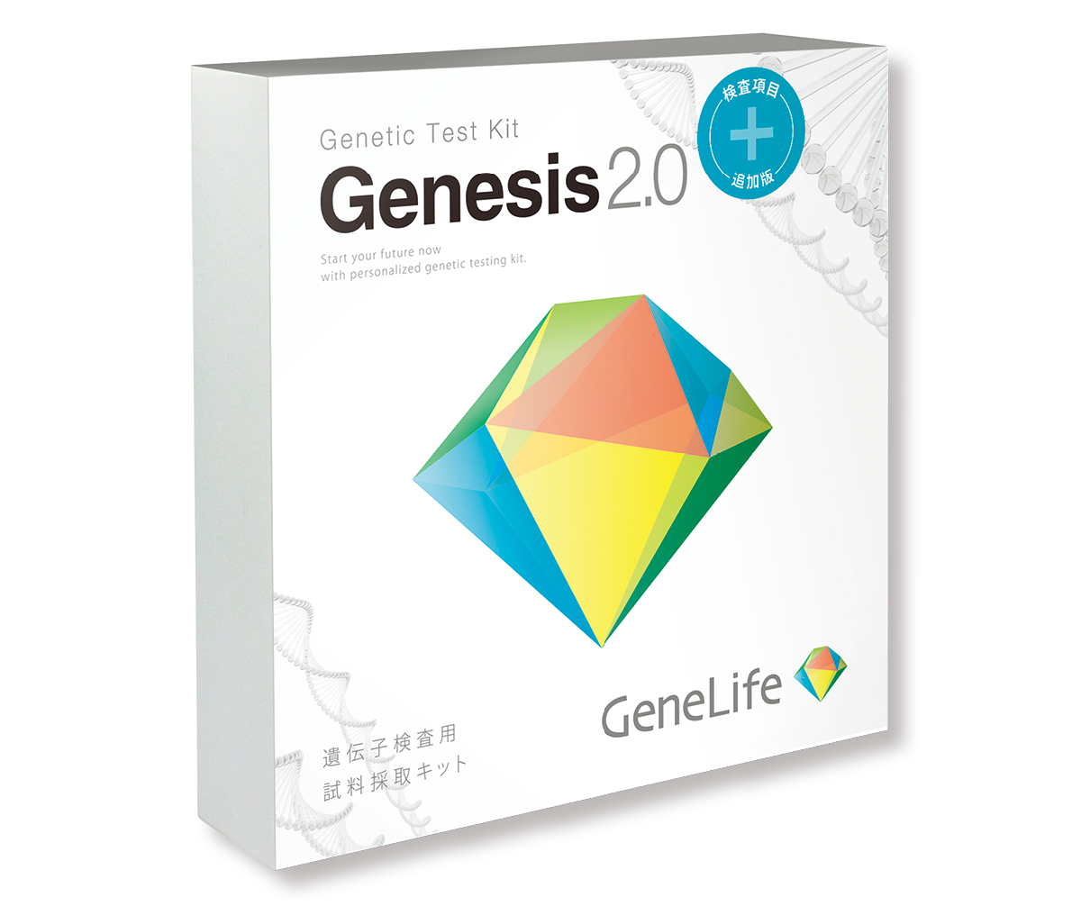 本田翼さんの2025春ビューティプラン PhotoGallery_1_1