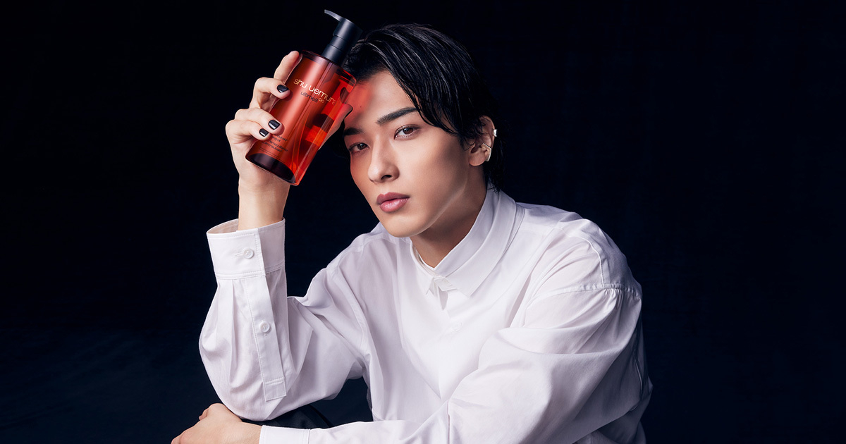 シュウ ウエムラ あの名品クレンジングが待望のリニューアル