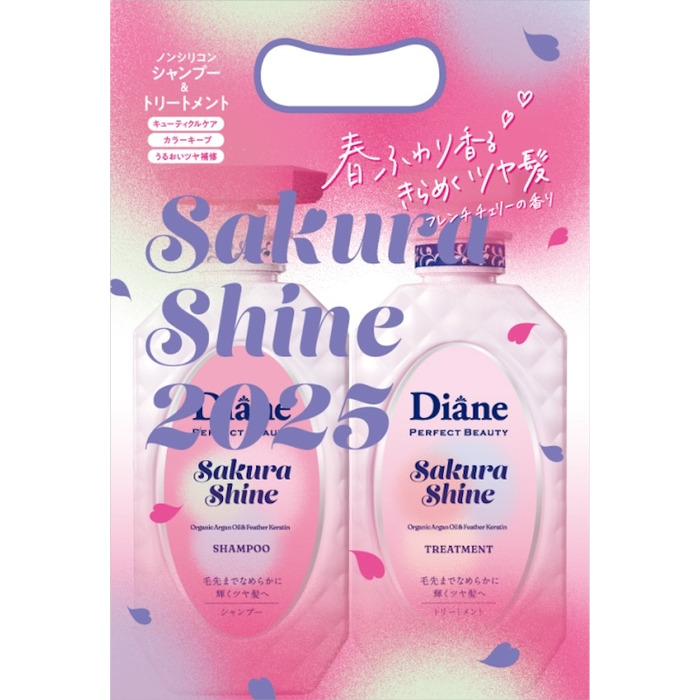 Diane Perfect Beauty(ダイアン パーフェクトビューティー) サクラ2025