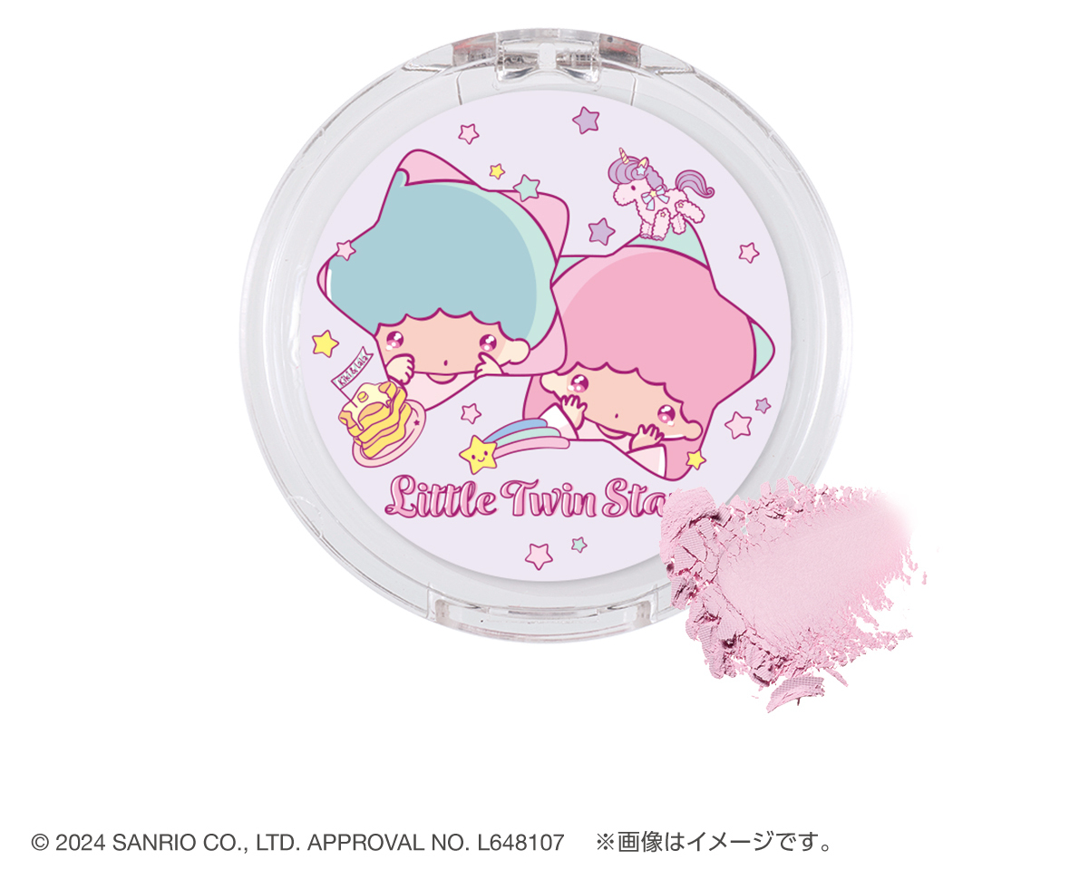 【ガチャガチャ コスメ】サンリオ リトルツインスターズゆめ星パープル 