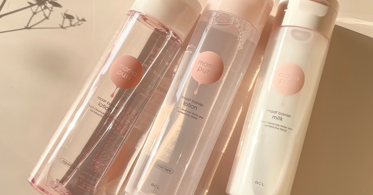 コスメ スキンケア まとめ売り 新品から試し塗りのみ SKIN1004のスキンケア・基礎化粧品を徹底比較】センテラ
