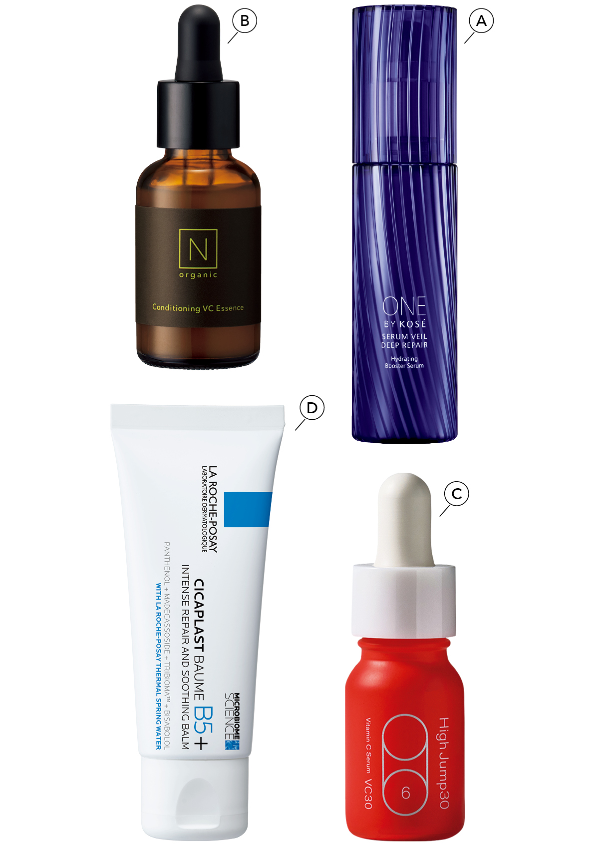 友利先生が助言！ 悩み別間違えないスキンケア PhotoGallery_1_1