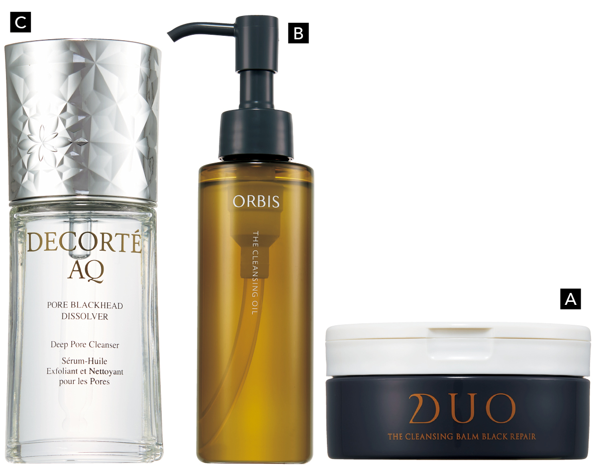 【最新】毛穴、角質ケアの最前線 PhotoGallery_1_1