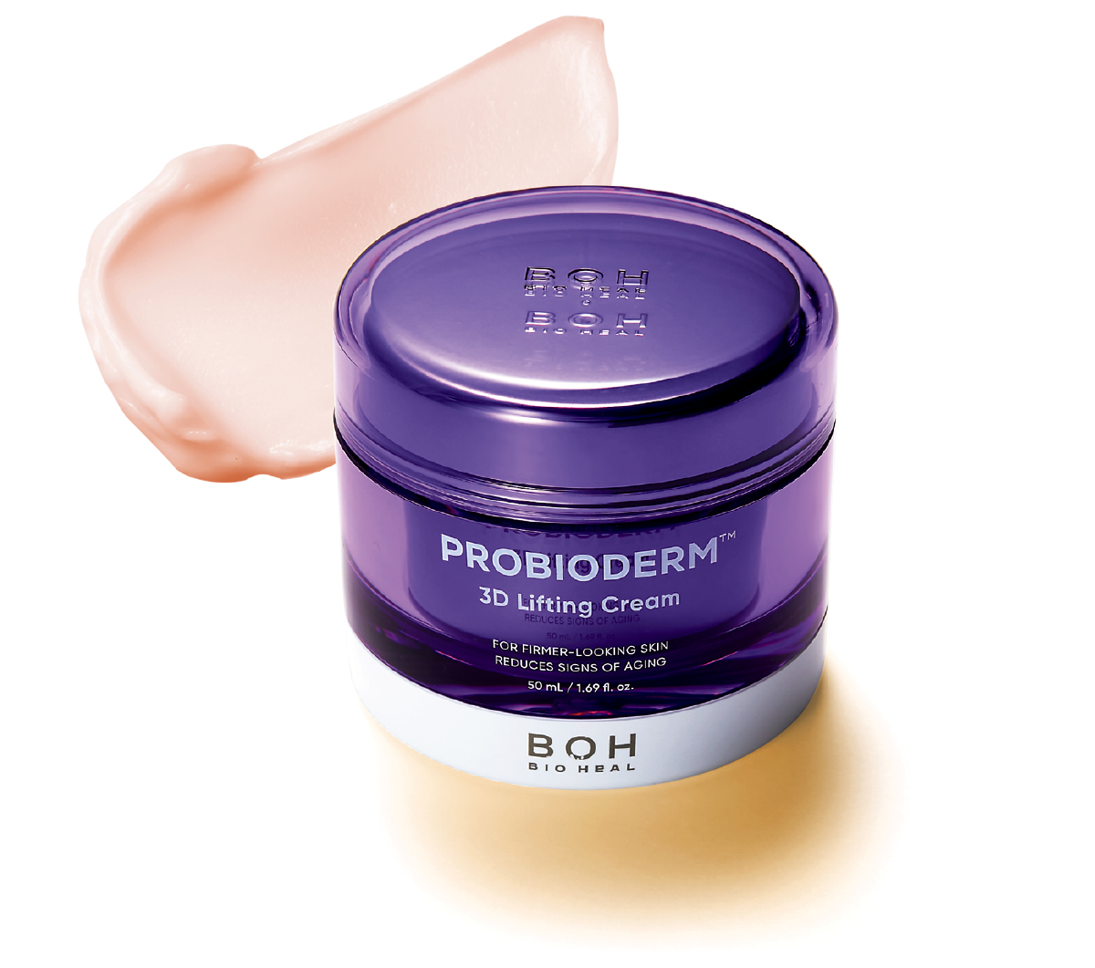 本田翼 スキンケア 愛用クリーム バイオヒールボ プロバイオダームTM 3Dリフティングクリーム 