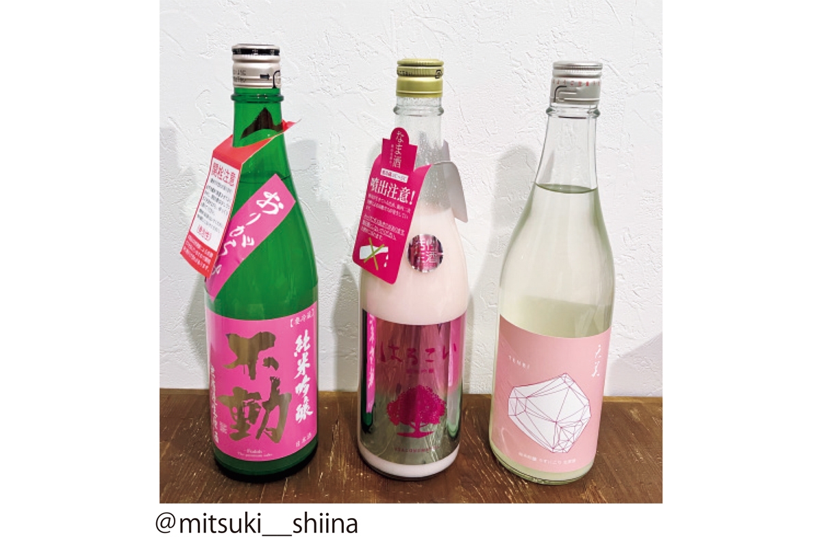 買ったお酒に合う料理を考えて作るのが好き