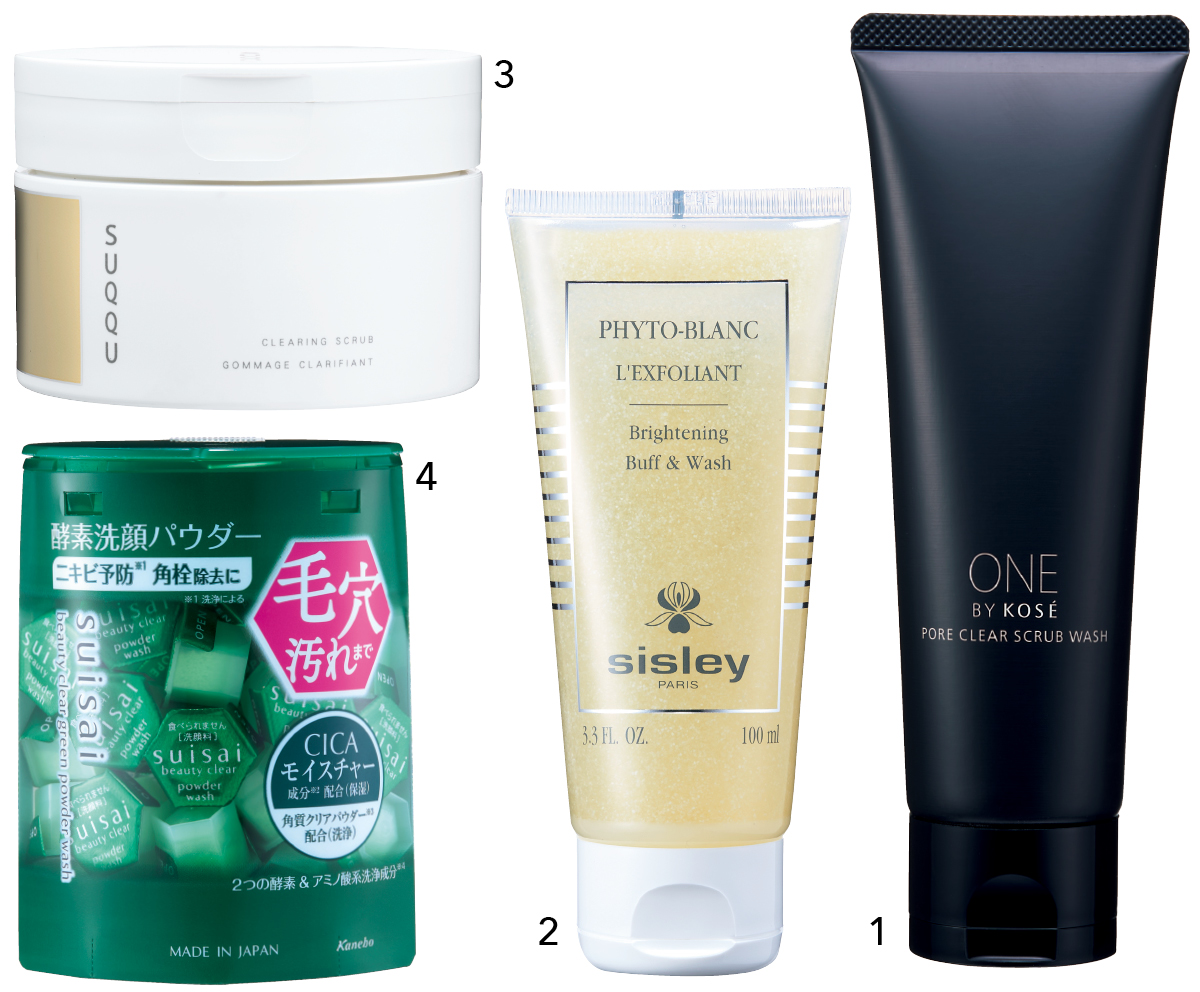 【悩み別】毛穴を目立たなくする方法 PhotoGallery_1_1