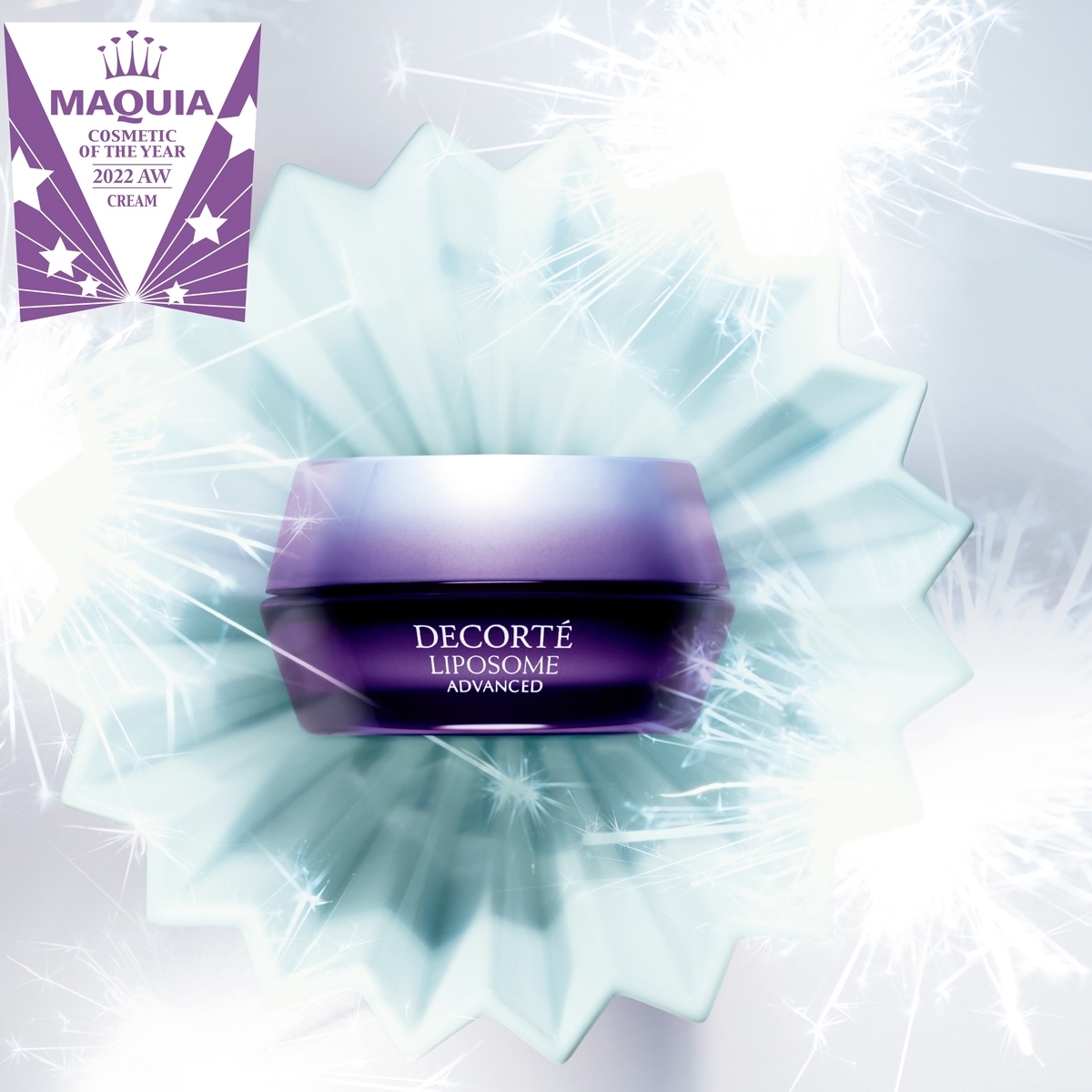 【MAQUIAベストコスメ2022下半期】GALLERY_1_1