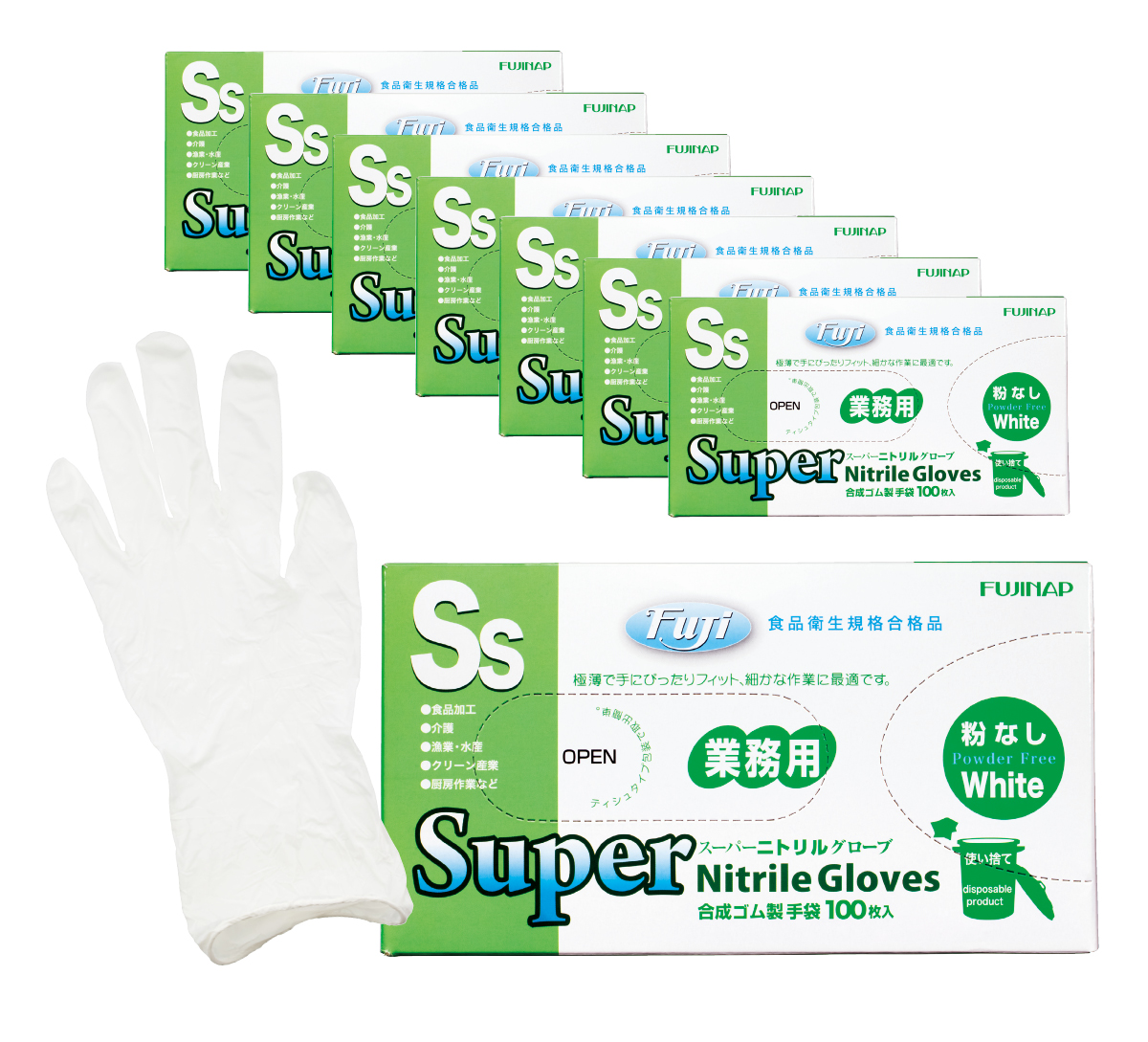 田中みな実さんのストックコスメ＆日用品 PhotoGallery_1_1