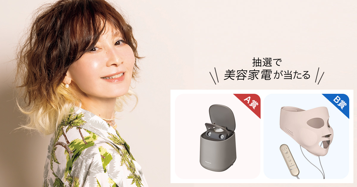 【期間限定特価】コスメまとめ売り①228点★6.3㎏　メイク用品　美顔器 Amazon | 化ギフトボックス 子供の化粧品のおもちゃのセット、キッズ