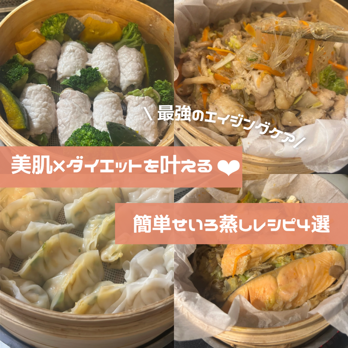 【無印良品】GALLERY_1_1