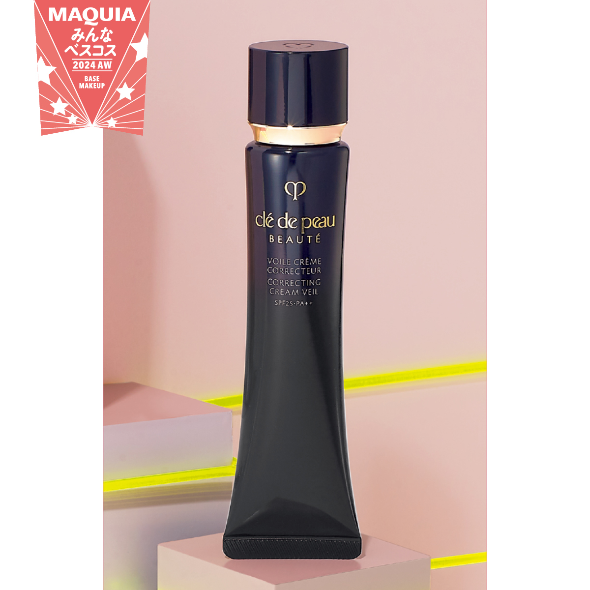 下地部門TOP3【みんなのベスコス2024下半期】