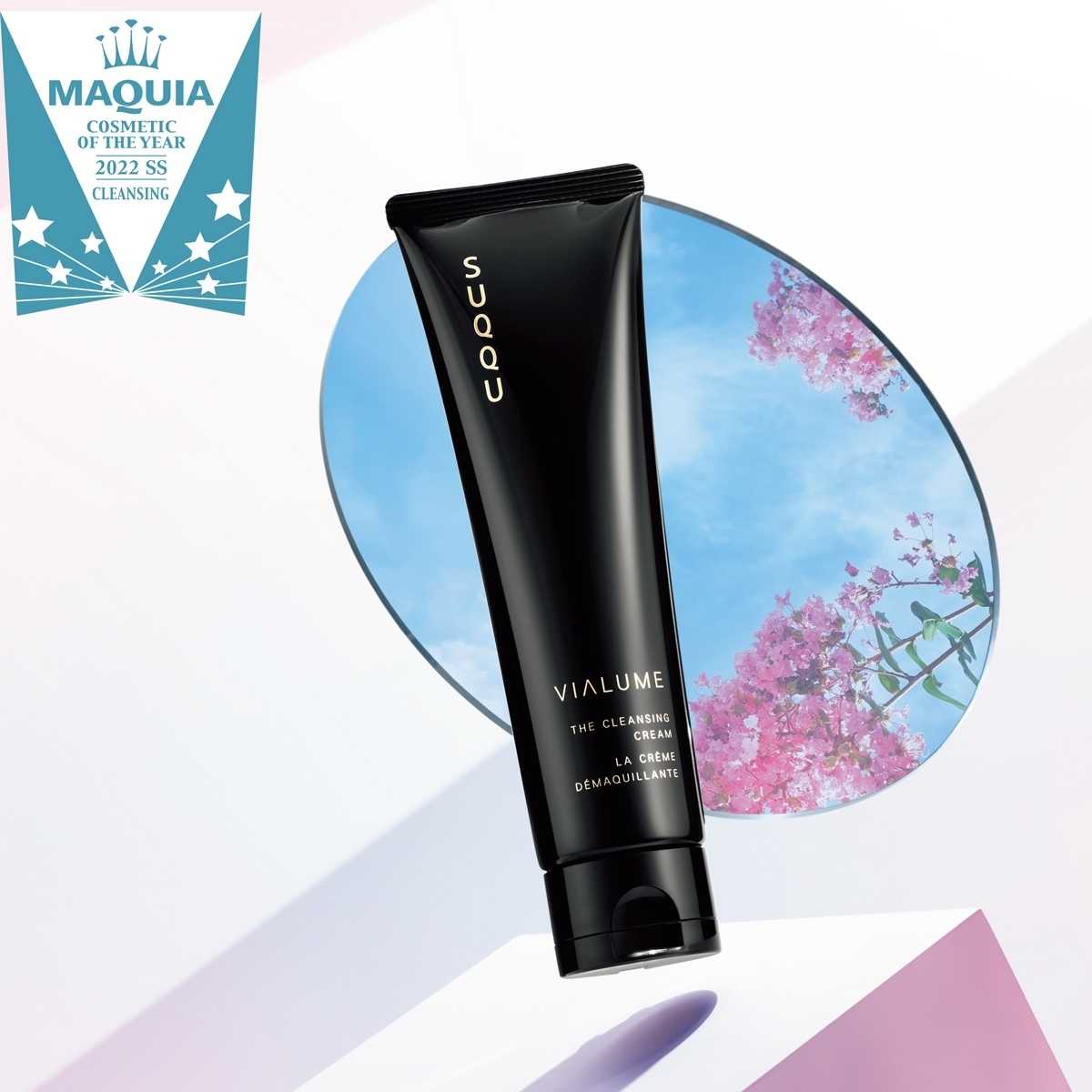 2022上半期ベストコスメ GALLERY_1_1