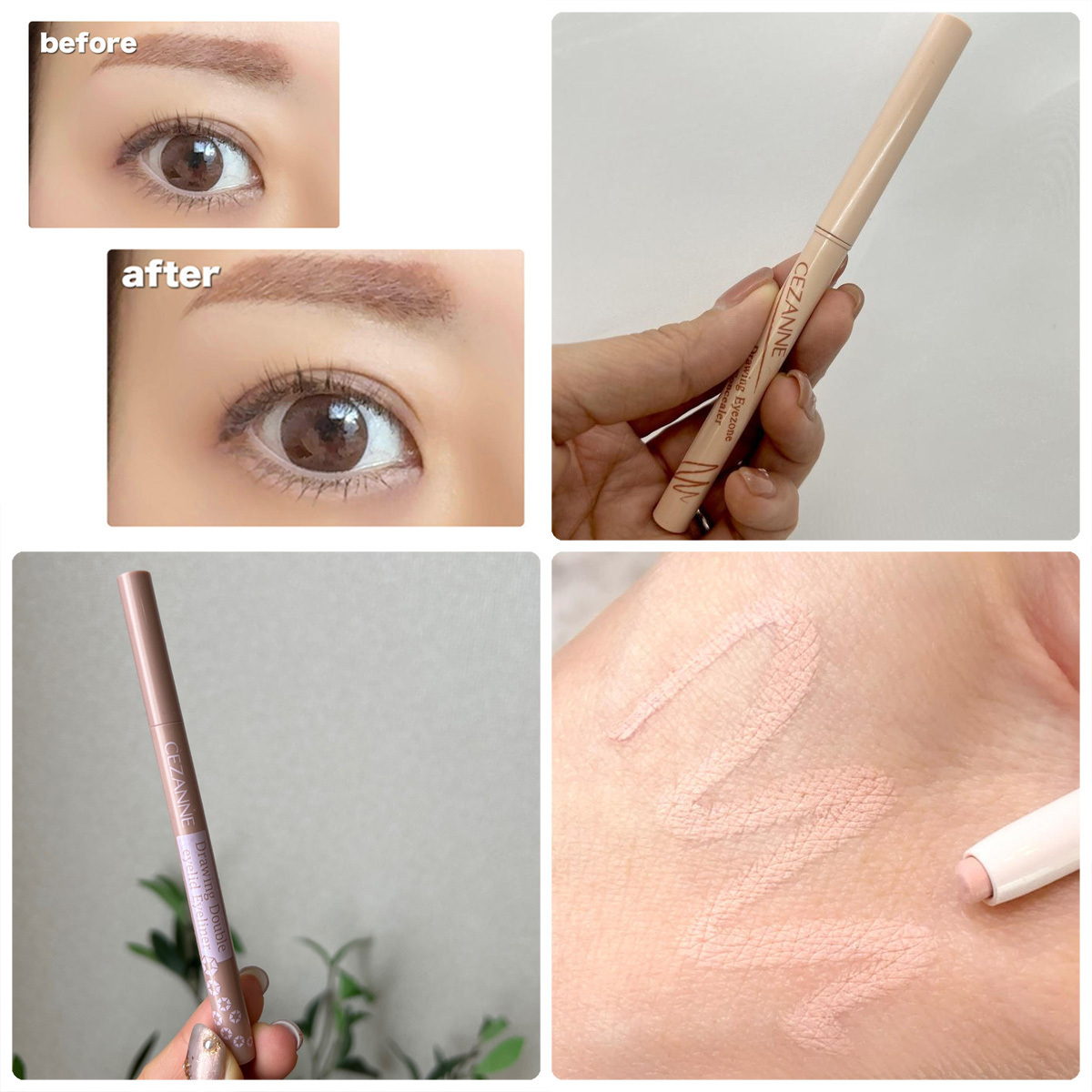 プチプラコスメGALLERY_1_1