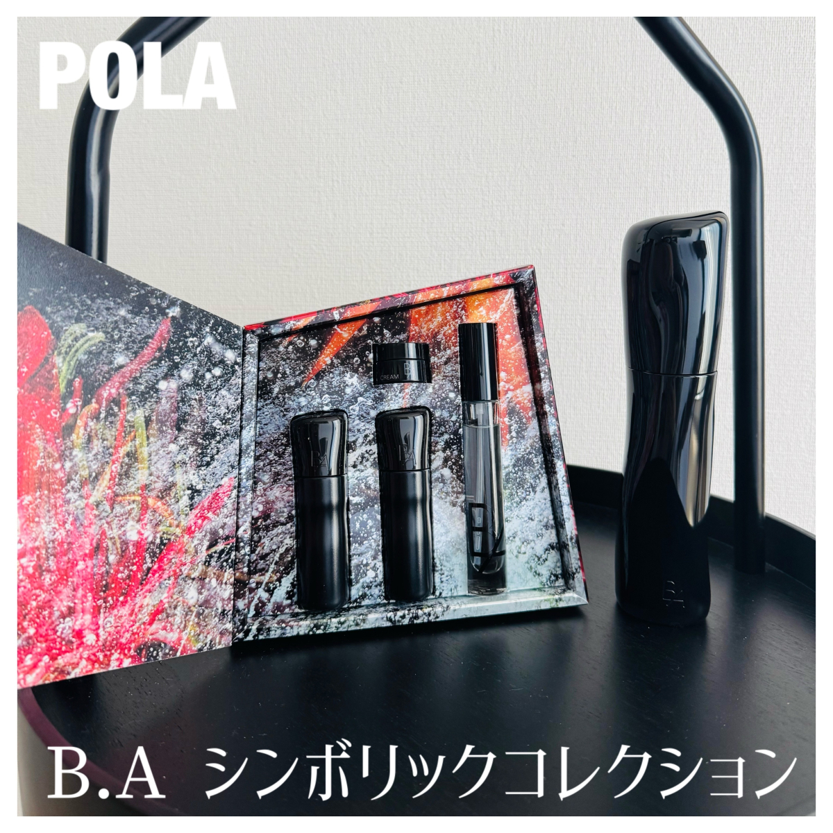 2025年のクリスマスコフレをまとめてチェック（写真）_1_1