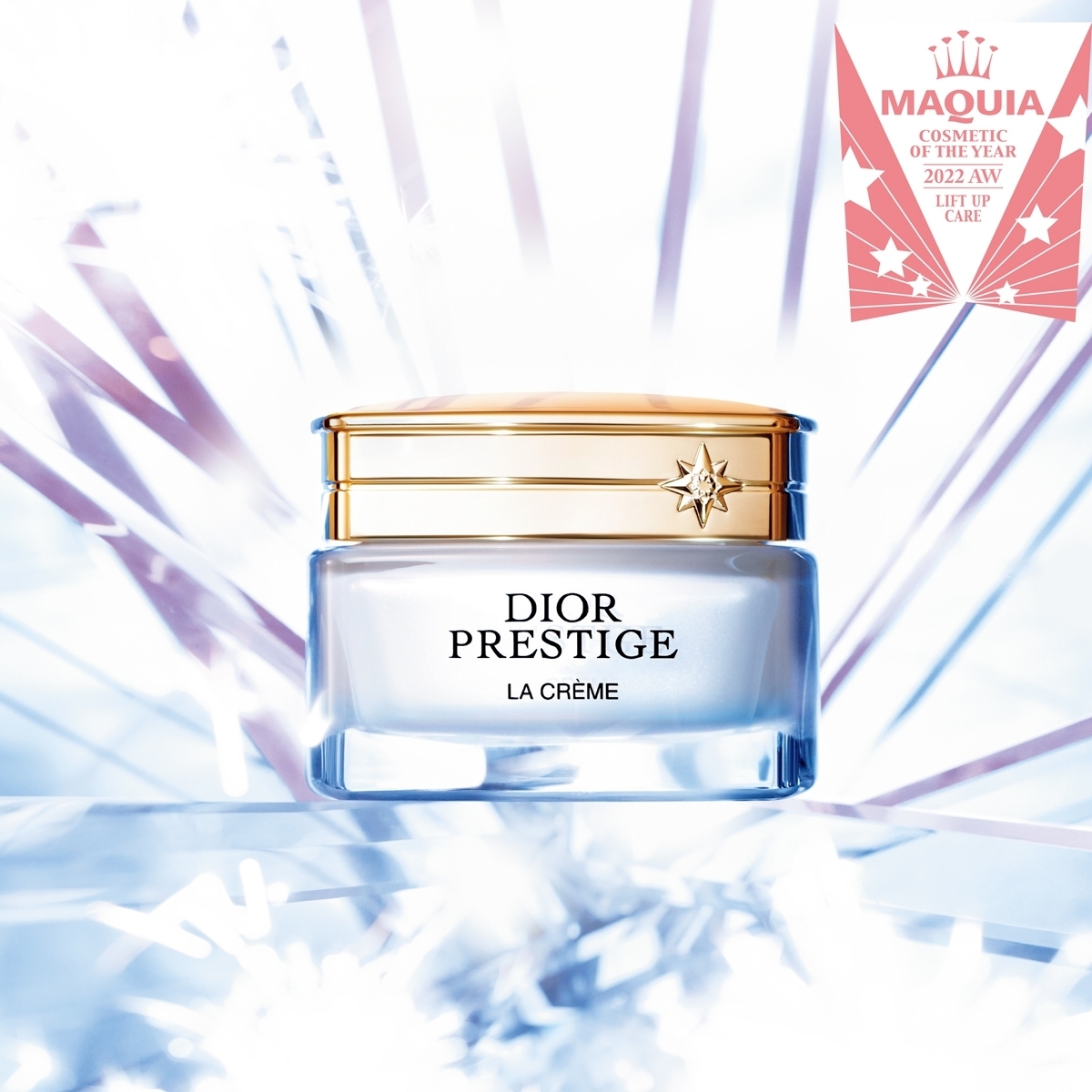 【MAQUIAベストコスメ2022下半期】GALLERY_1_1