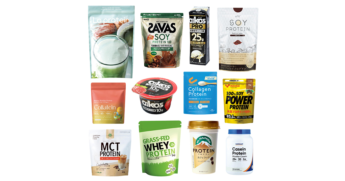 kei　Healthy Beauty ダイエット食品 まとめ売り ダイエット食品の最新記事一覧 | 集英社の美容総合メディア『MAQUIA