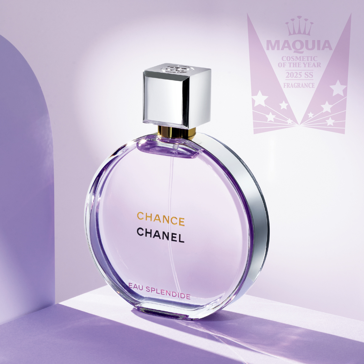 MAQUIA ベストコスメ 2025 上半期 PhotoGallery_1_1