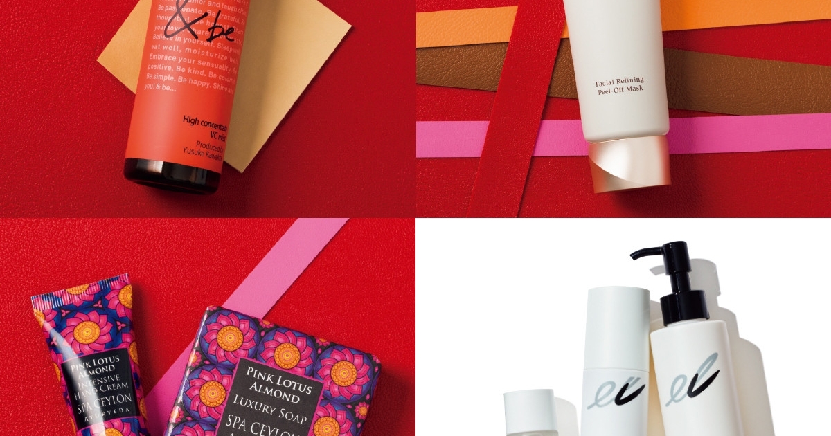 コスメデコルテのピールオフマスク、河北裕介プロデュースコスメほか