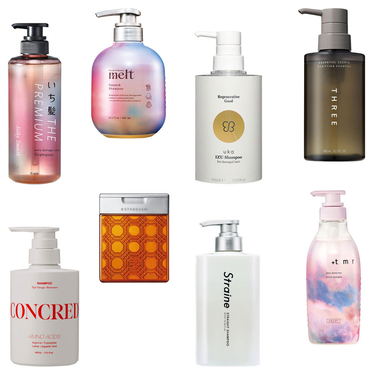 おすすめのヘアケアGALLERY_1_1