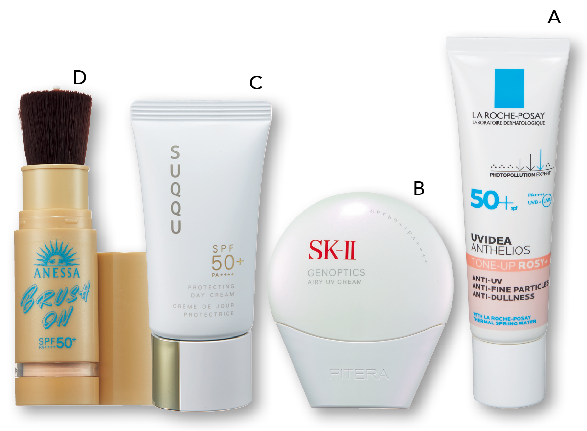 砂漠肌状態の「保湿」見直しポイント＆おすすめコスメ PhotoGallery_1_1