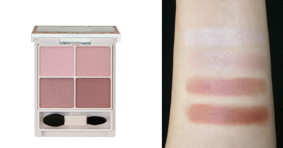 キャンメイク シルキースフレアイズ　06　腕のスウォッチ　ブルべ夏