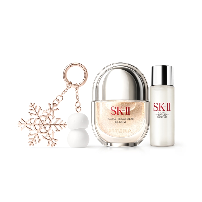 SK-II(エスケーツー) フェイシャル トリートメント セラム トライアル