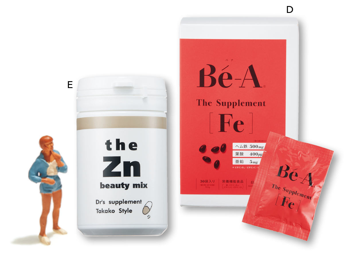 砂漠肌状態の「保湿」見直しポイント＆おすすめコスメ PhotoGallery_1_1