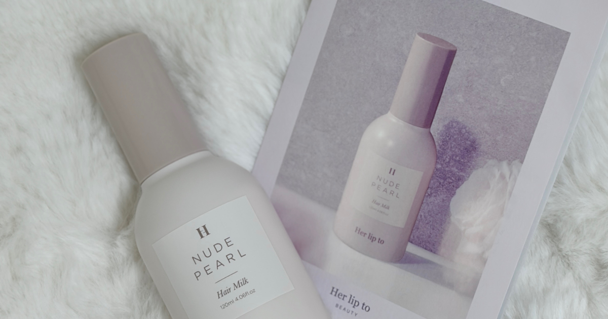 良い香りのうるツヤ髪はこれで完成】Herliptoのヘアミルクを本音