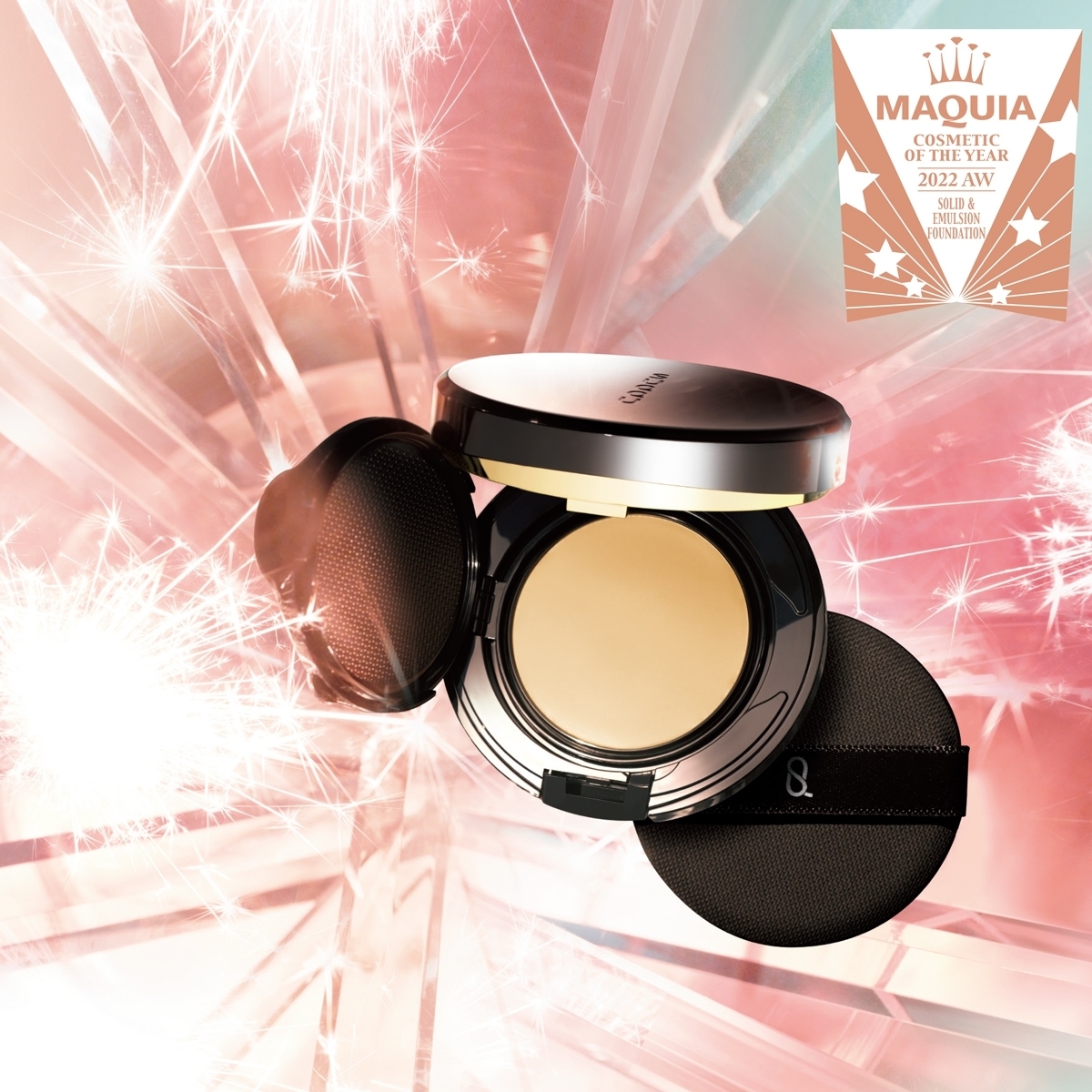 【MAQUIAベストコスメ2022下半期】GALLERY_1_1