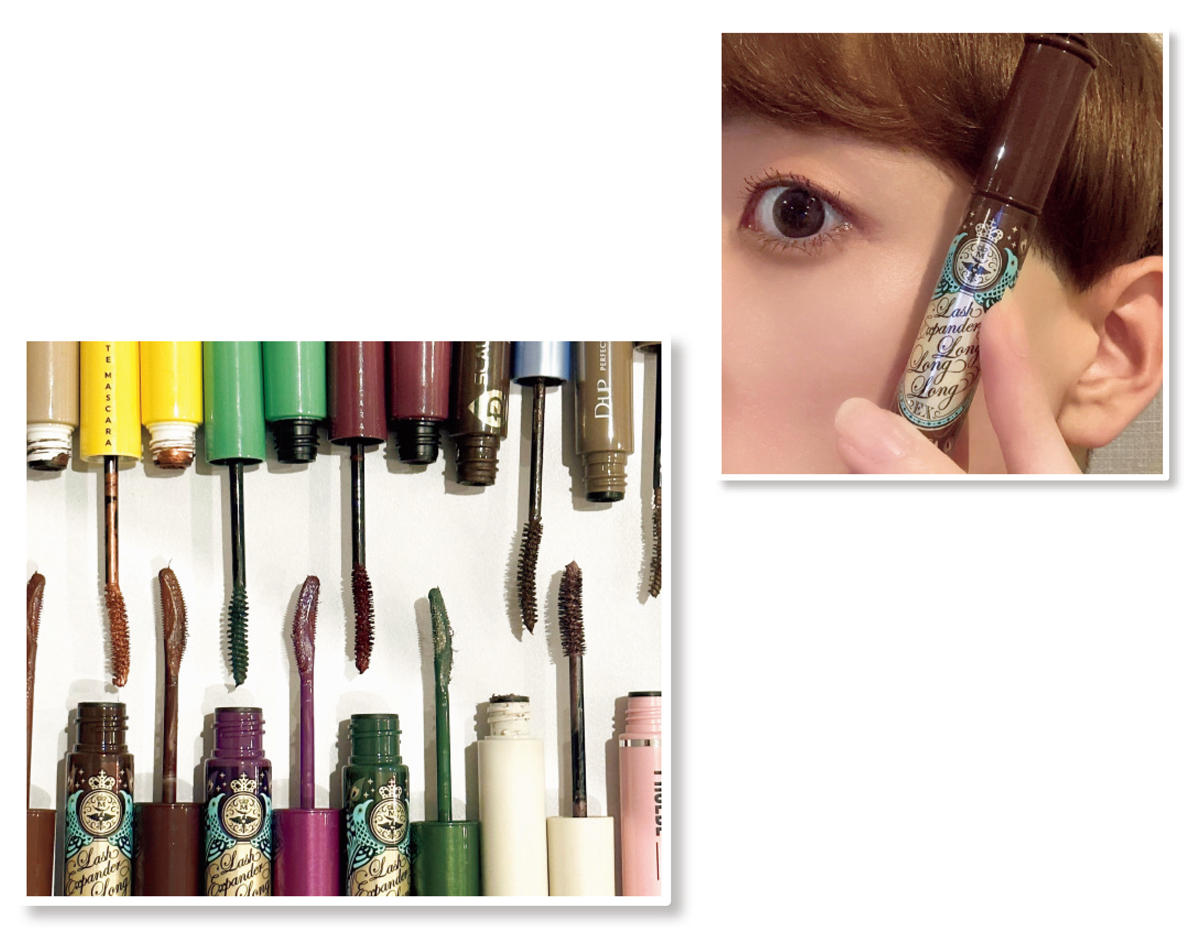 カラーマスカラ沼