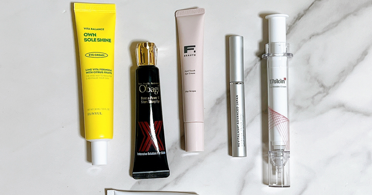 LifeVantage クリーム、目元用美容液 おまとめ3点セット LifeVantage