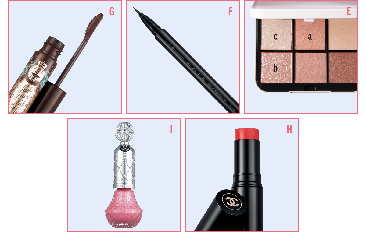 与田祐希さん×夏の涼盛りメイク PhotoGallery_1_1