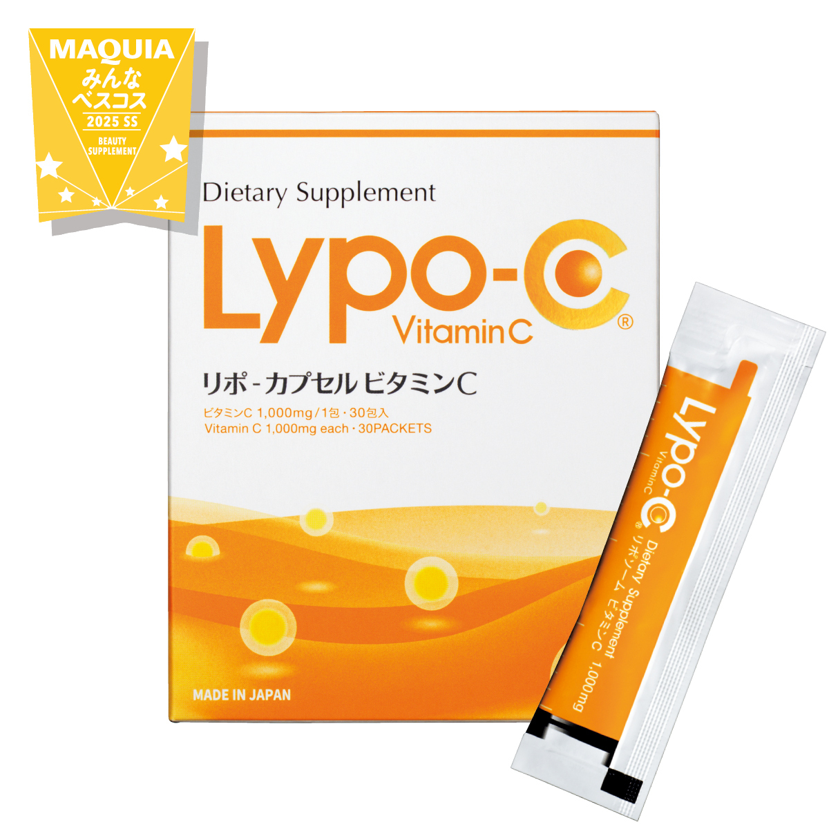 美プロの推しサプリGALLERY_1_1