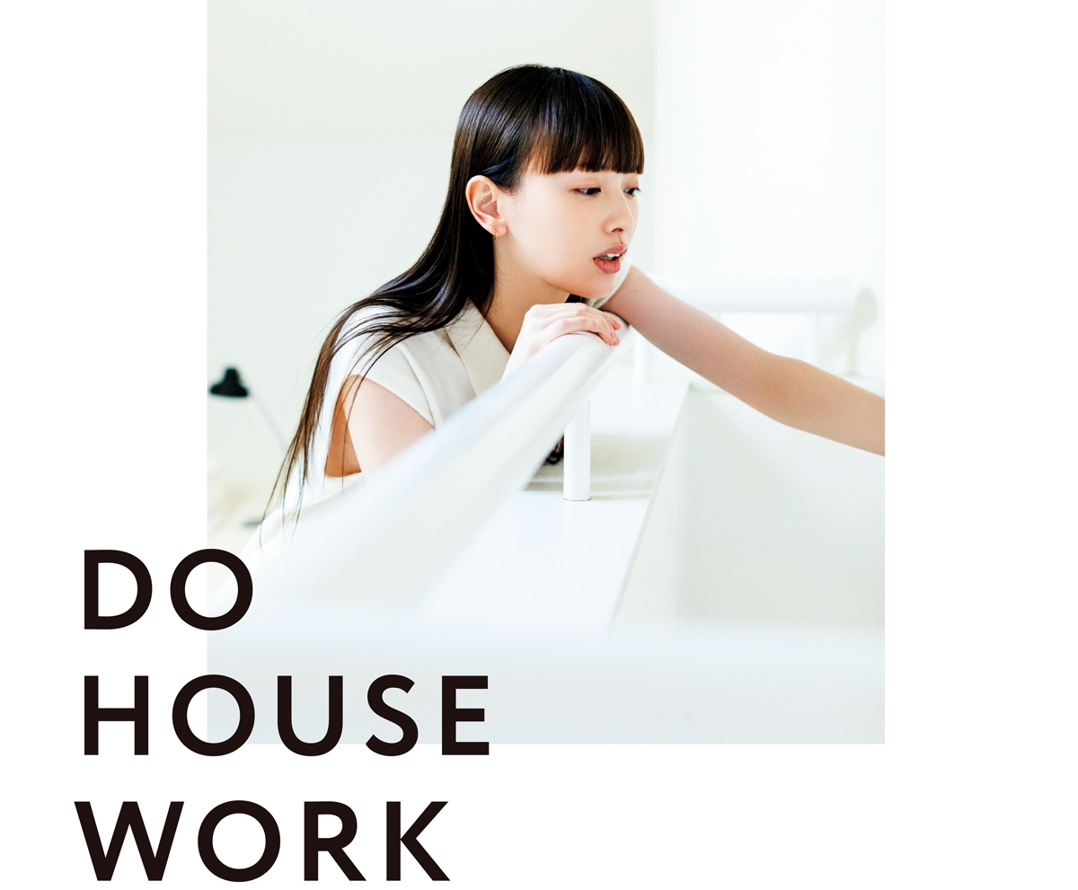 DO HOUSEWORK 2