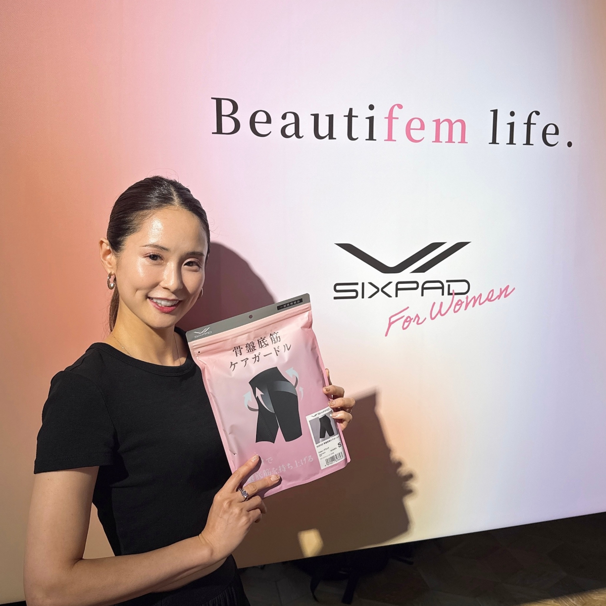 フェムテックGALLERY_1_1