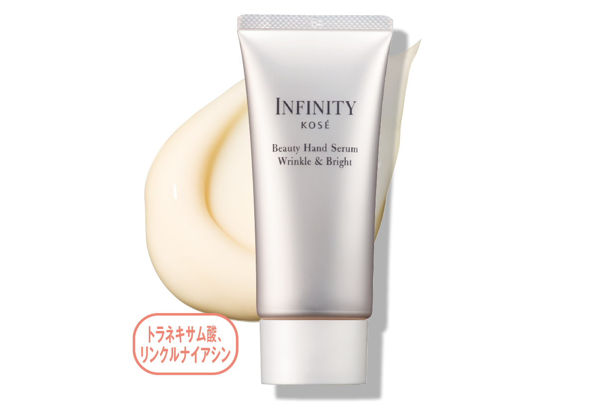 「ハンド・ネイル」をケアする保湿アイテム図鑑 PhotoGallery_1_1