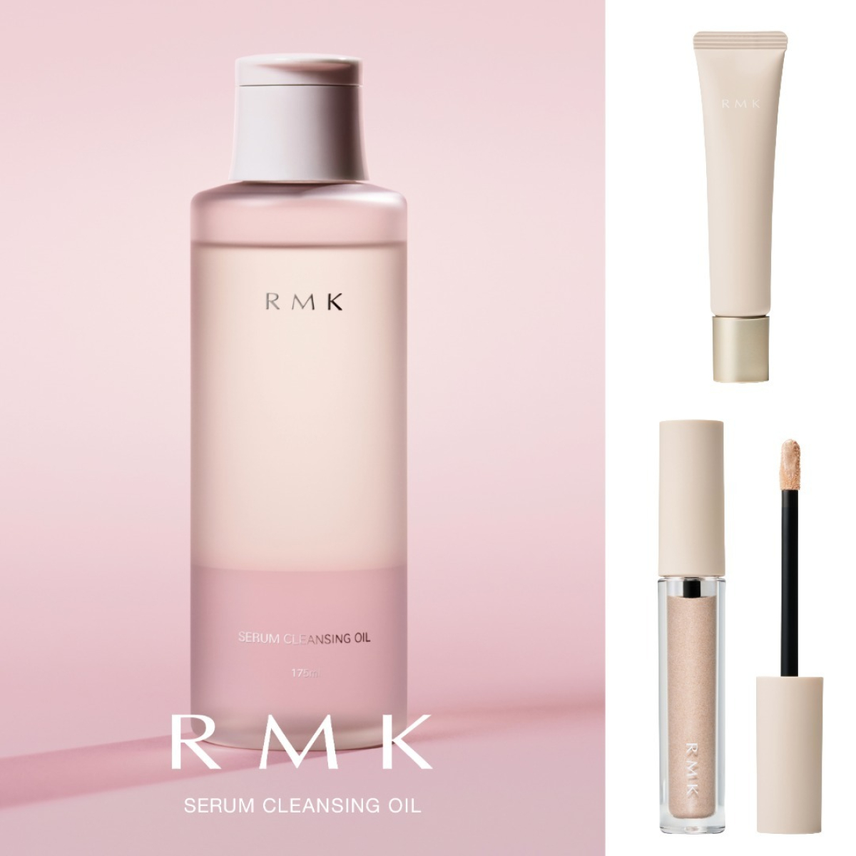 最新スキンケアGALLERY_1_1