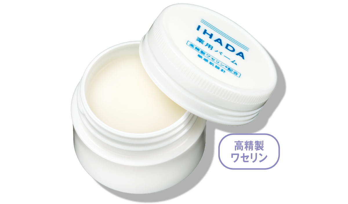 「ひじ・かかと」の保湿アイテム図鑑 PhotoGallery_1_1