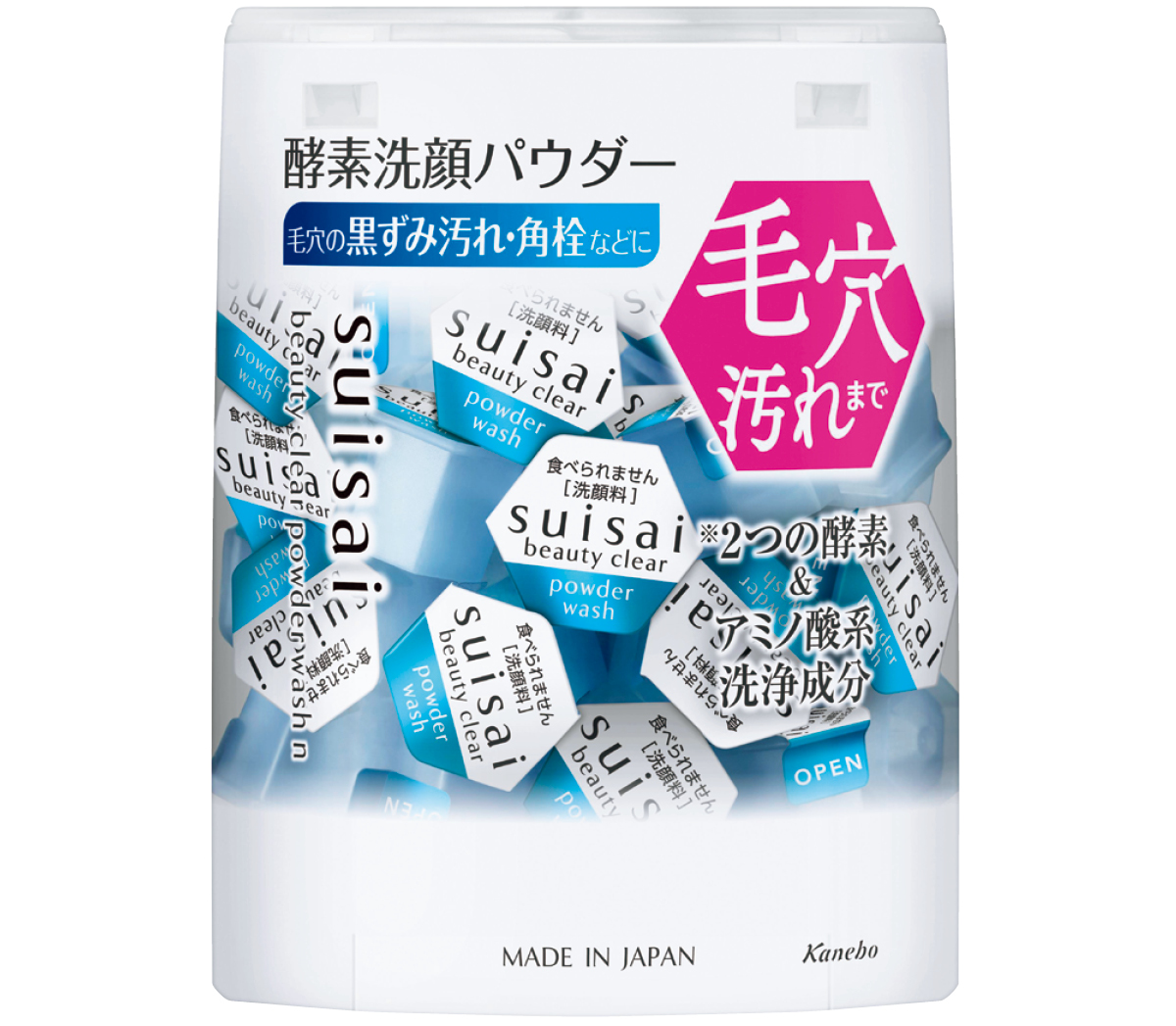 マキア　毛穴ケア　おすすめ　化粧品　suisai ビューティクリア パウダーウォッシュN