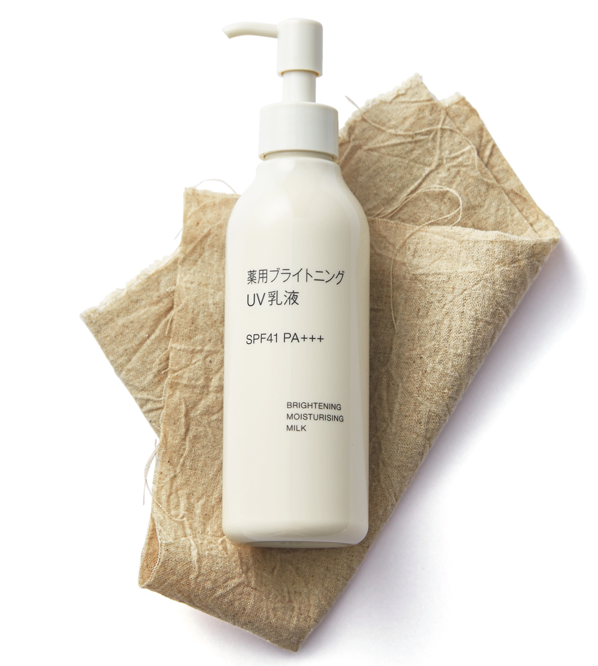 【最新】無印良品スキンケアランキングTOP7＆ネクストブレイク PhotoGallery_1_1